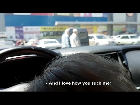 ❤️ Anayamwa m'malo oimika magalimoto kunja kwa supermarket ❤ zolaula ny.sexvideosex.top ❌❤